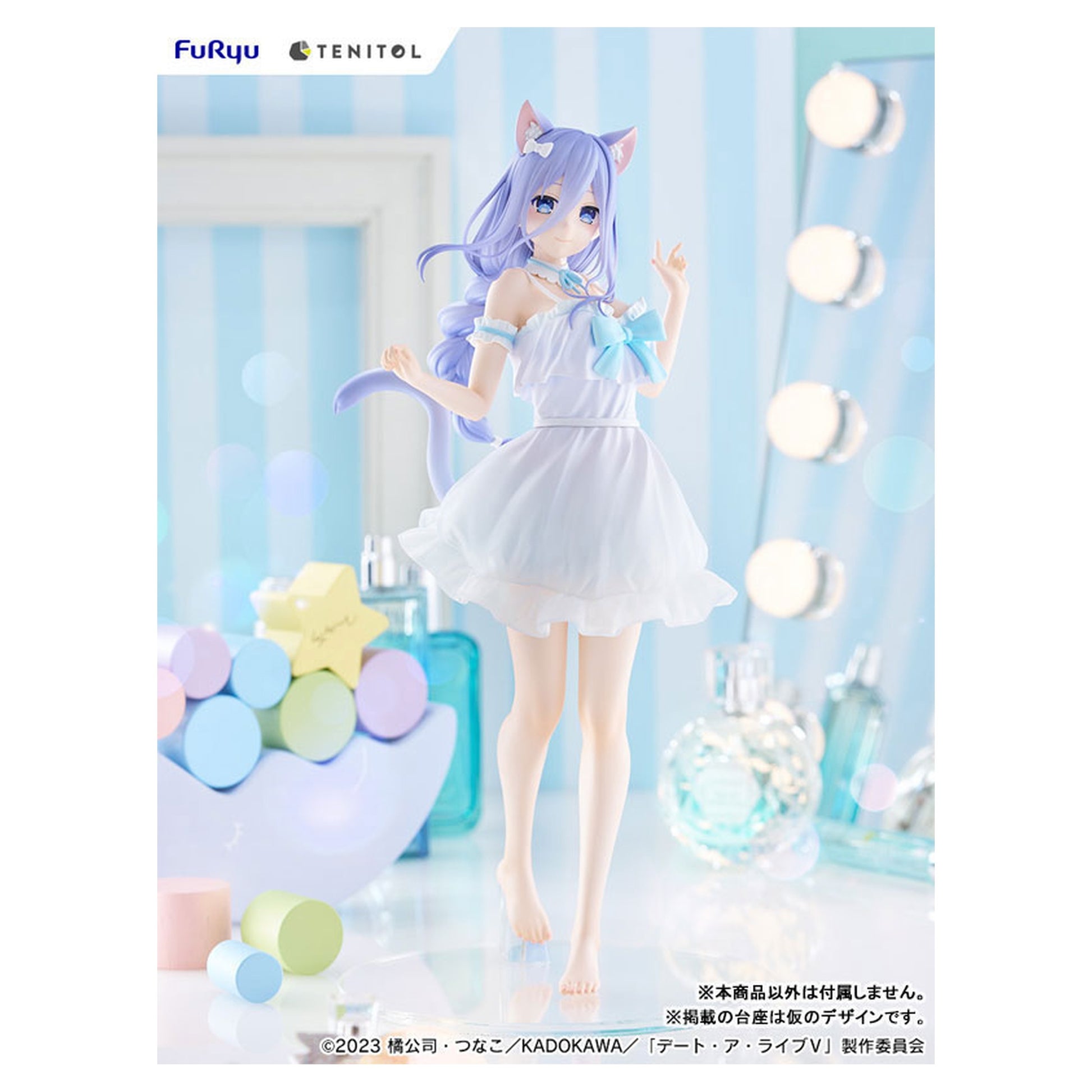 TENITOL TALL Mio Takamiya Date A Live V Figure - Image 1