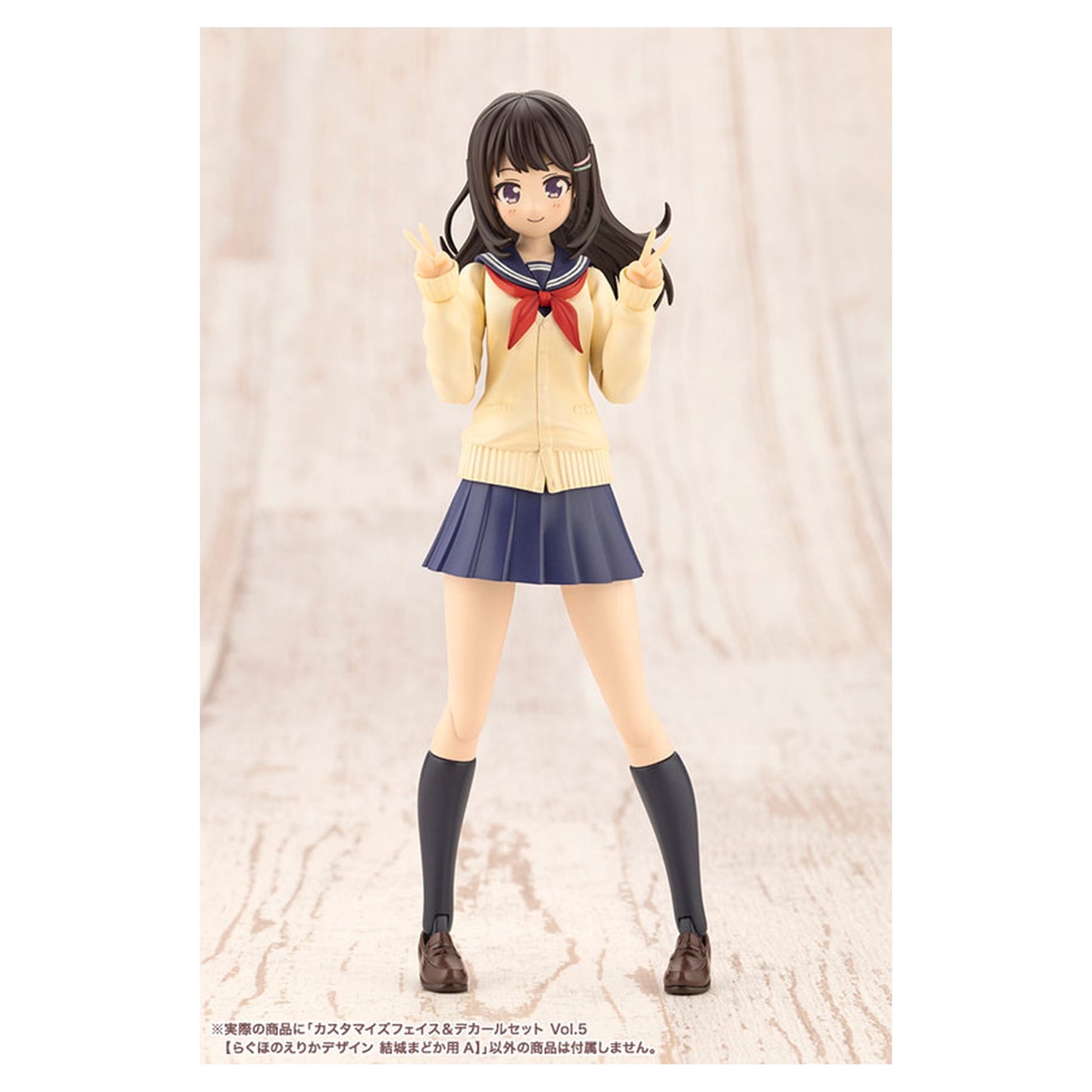 Sousai Shoujo Teien Customized Face & Decals Set Vol.5 [Ragho no Erika Design for Yuuki Madoka A] - Image 1