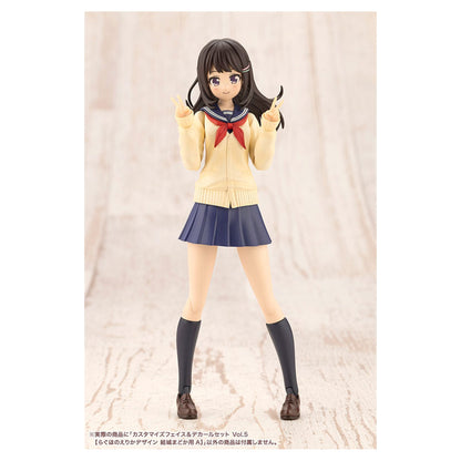 Sousai Shoujo Teien Customized Face & Decals Set Vol.5 [Ragho no Erika Design for Yuuki Madoka A] - Image 1