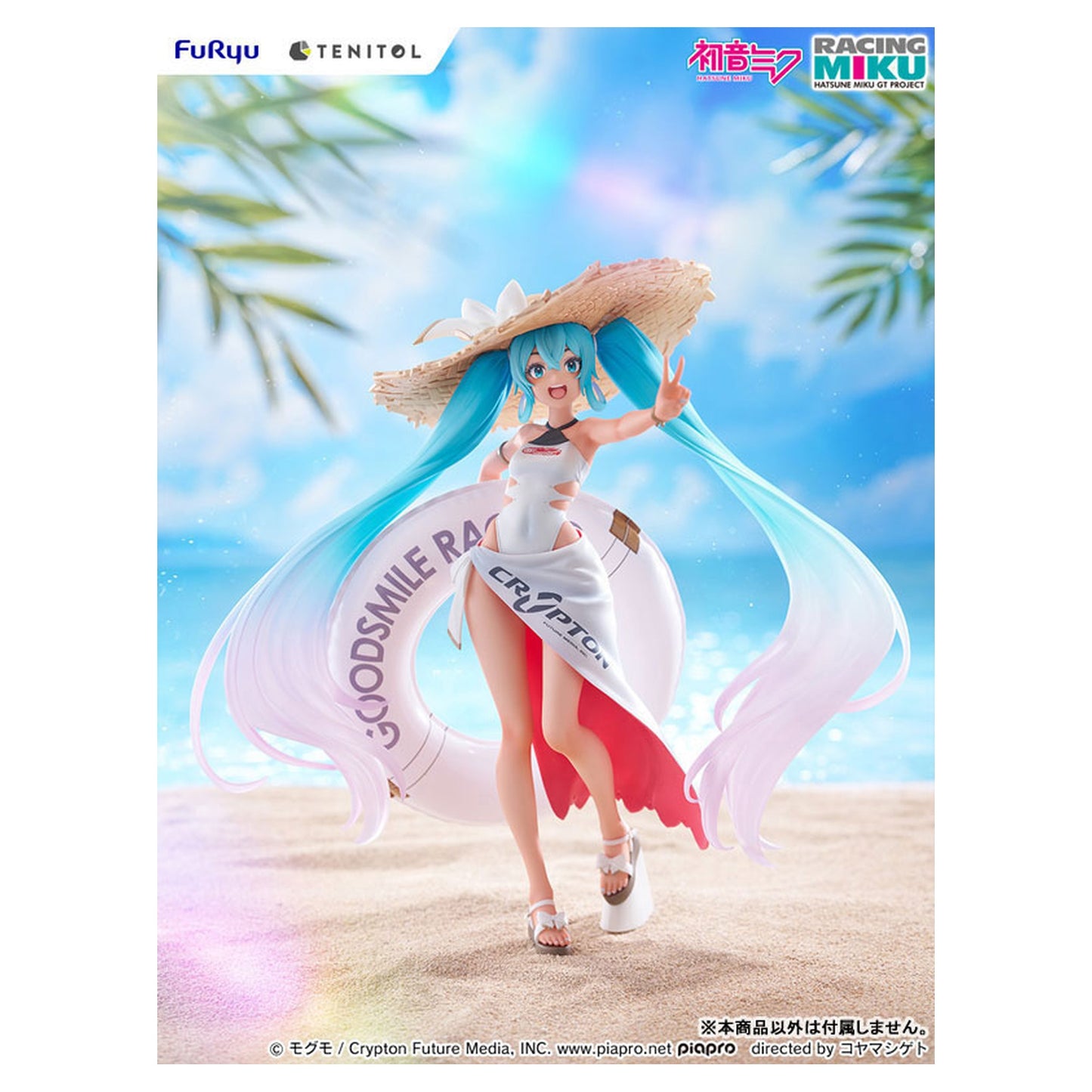 TENITOL Hatsune Miku GT Project Racing Miku 2024 Tropical Ver. Figure - Image 1