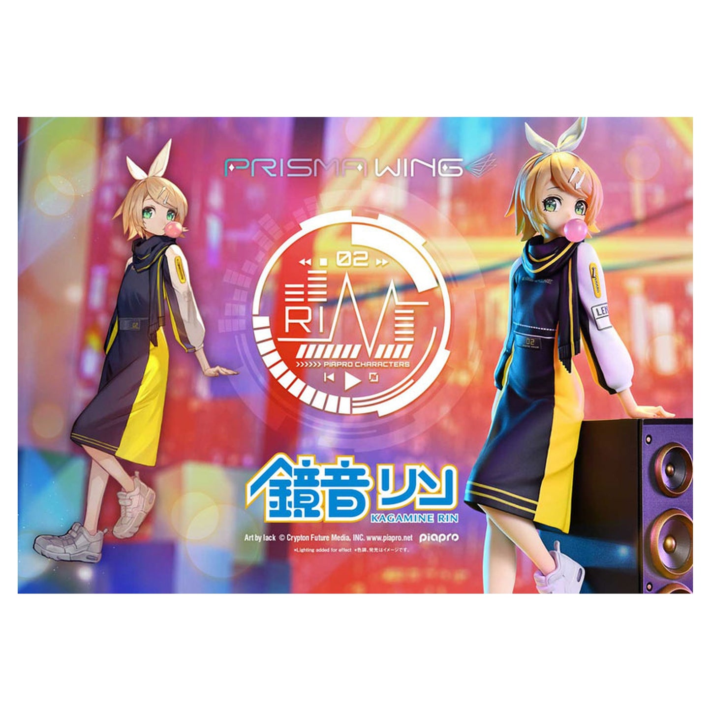 PRISMA WING Piapro Characters Kagamine Rin 1/7 Figure - Image 1