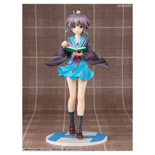 KDcolle Haruhi Suzumiya Series Light Novel: Yuki Nagato 1/7 Figure - Image 1