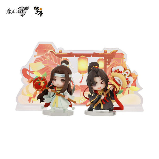 Mo Dao Zu Shi Wei Wuxian & Lan Wangji Wu Yue Sheng Ping Ver. Chibi Figure 2pc. Set - Image 1
