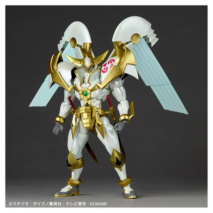 Revoltech No.39 Utopia - Image 1