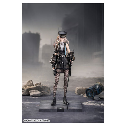 A-Z: B -full dress- 1/7 Figure - Image 1