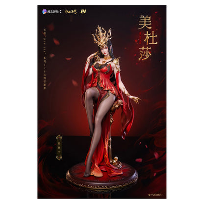 Fights Break Sphere Medusa 1/6 Figure - Image 1