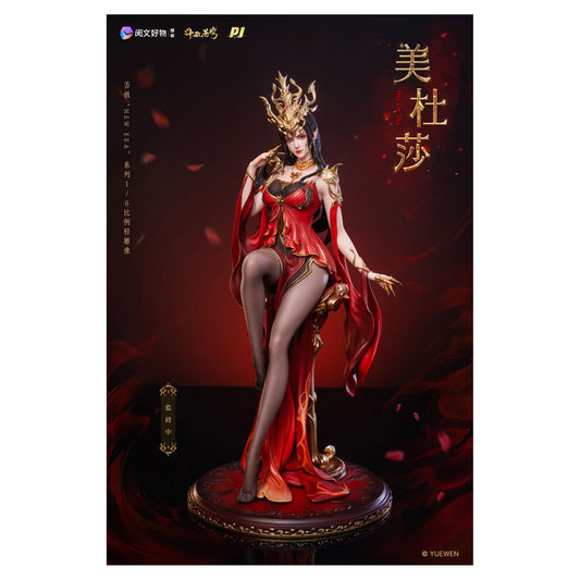 Fights Break Sphere Medusa 1/6 Figure - Image 1