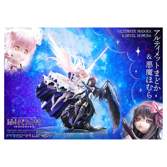 PRISMA WING 1/7 Puella Magi Madoka Magica Rebellion Ultimate Madoka & Devil Homura Figure - Image 1