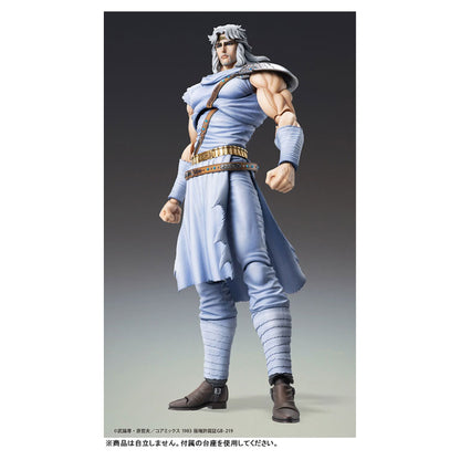 Super Action Statue Fist of the North Star Toki - Image 1