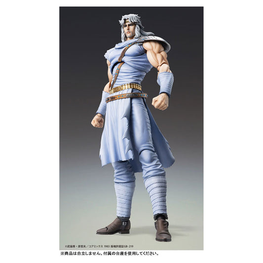 Super Action Statue Fist of the North Star Toki - Image 1