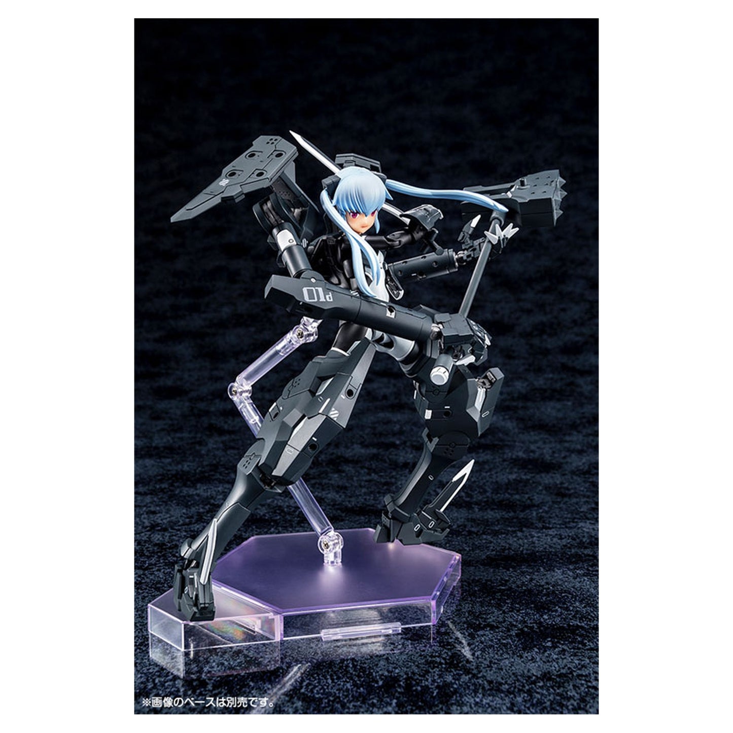 Megami Device Busou Shinki TYPE DEVIL STRARF bis 1/1 Plastic Model - Image 1