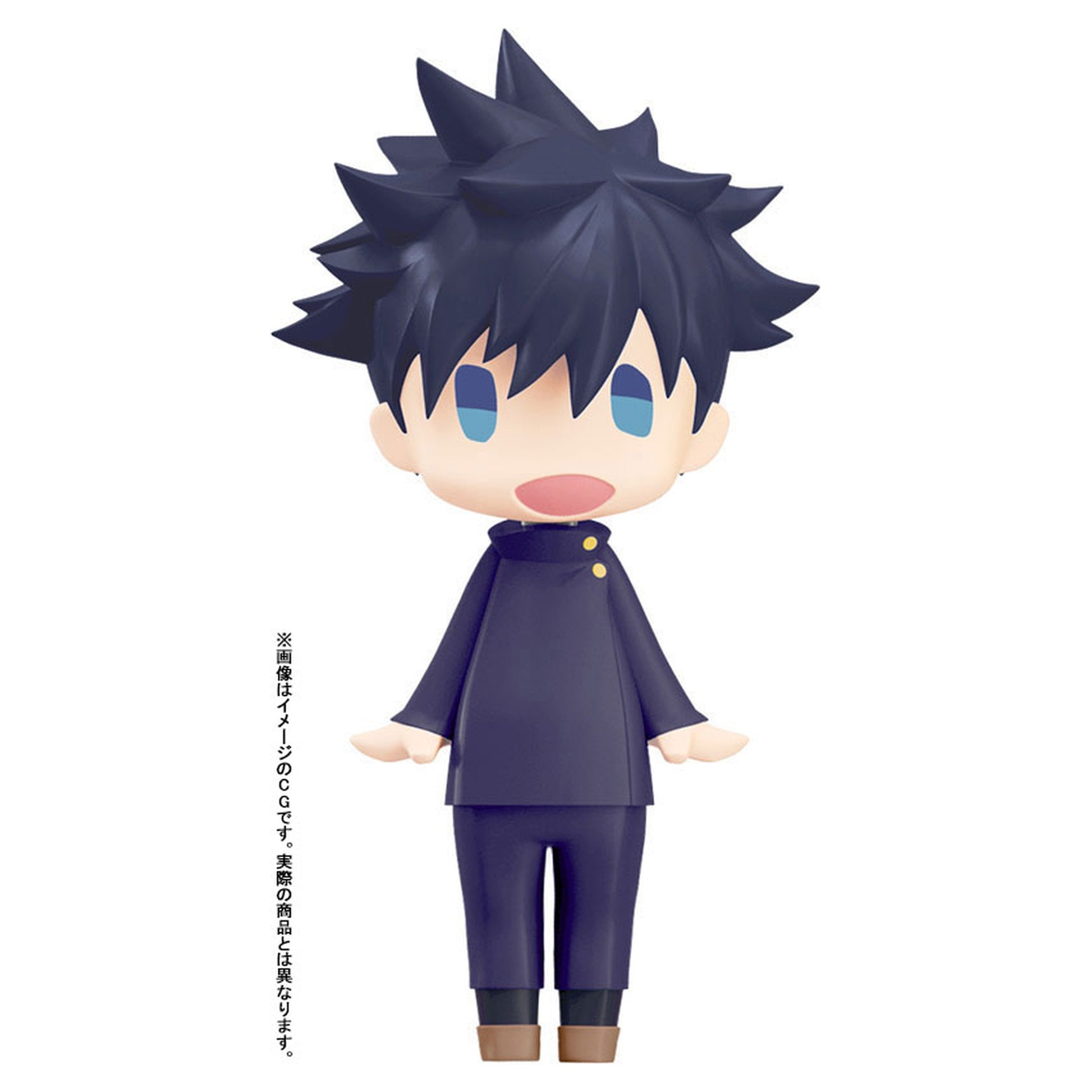 GOOD SMILE Jujutsu Kaisen Megumi Fushiguro Posable Figure - Image 1