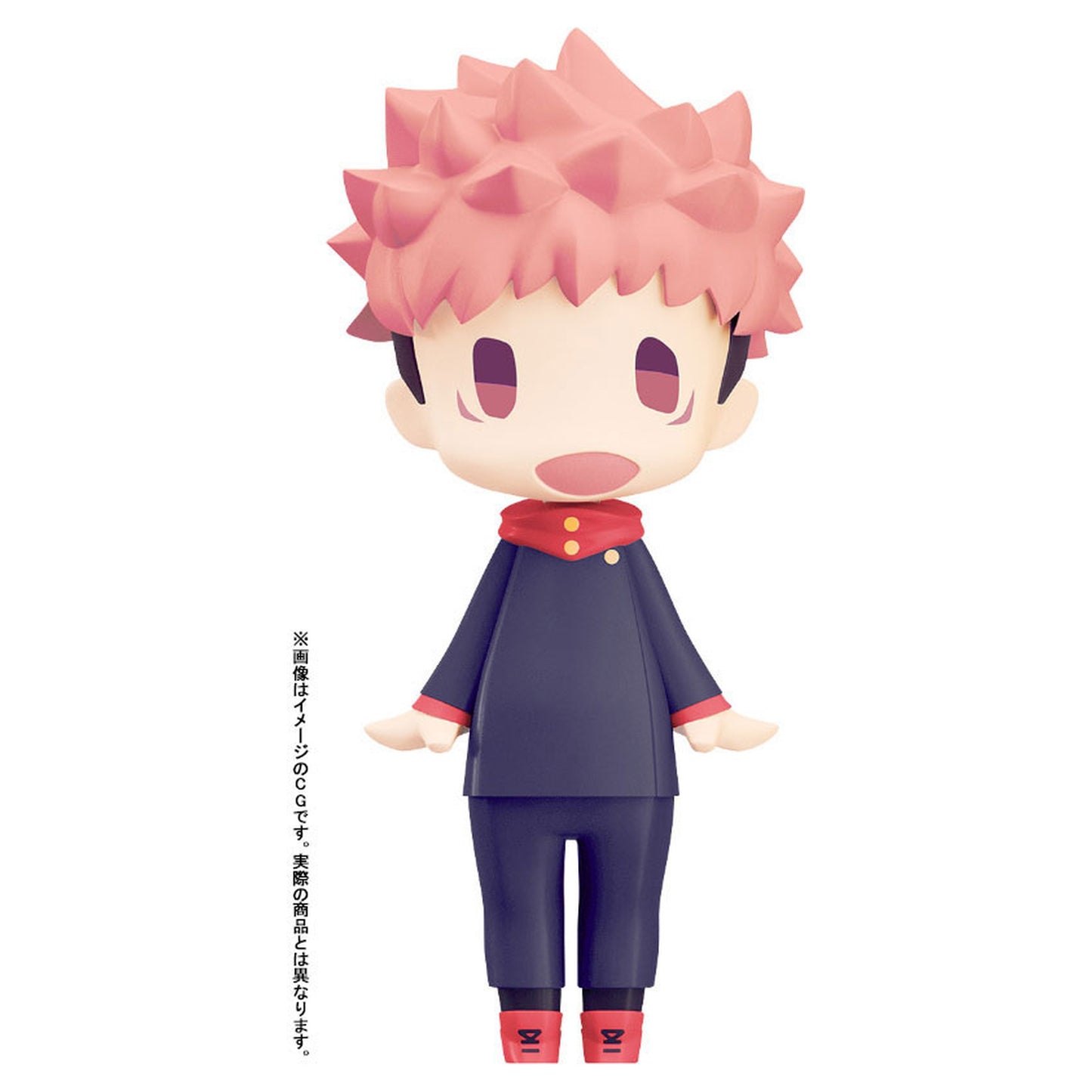 HELLO! GOOD SMILE Jujutsu Kaisen Yuji Itadori - Image 1
