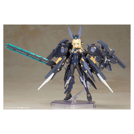 FRAME ARMS GIRL ZELFIKAR Plastic Model - Image 1