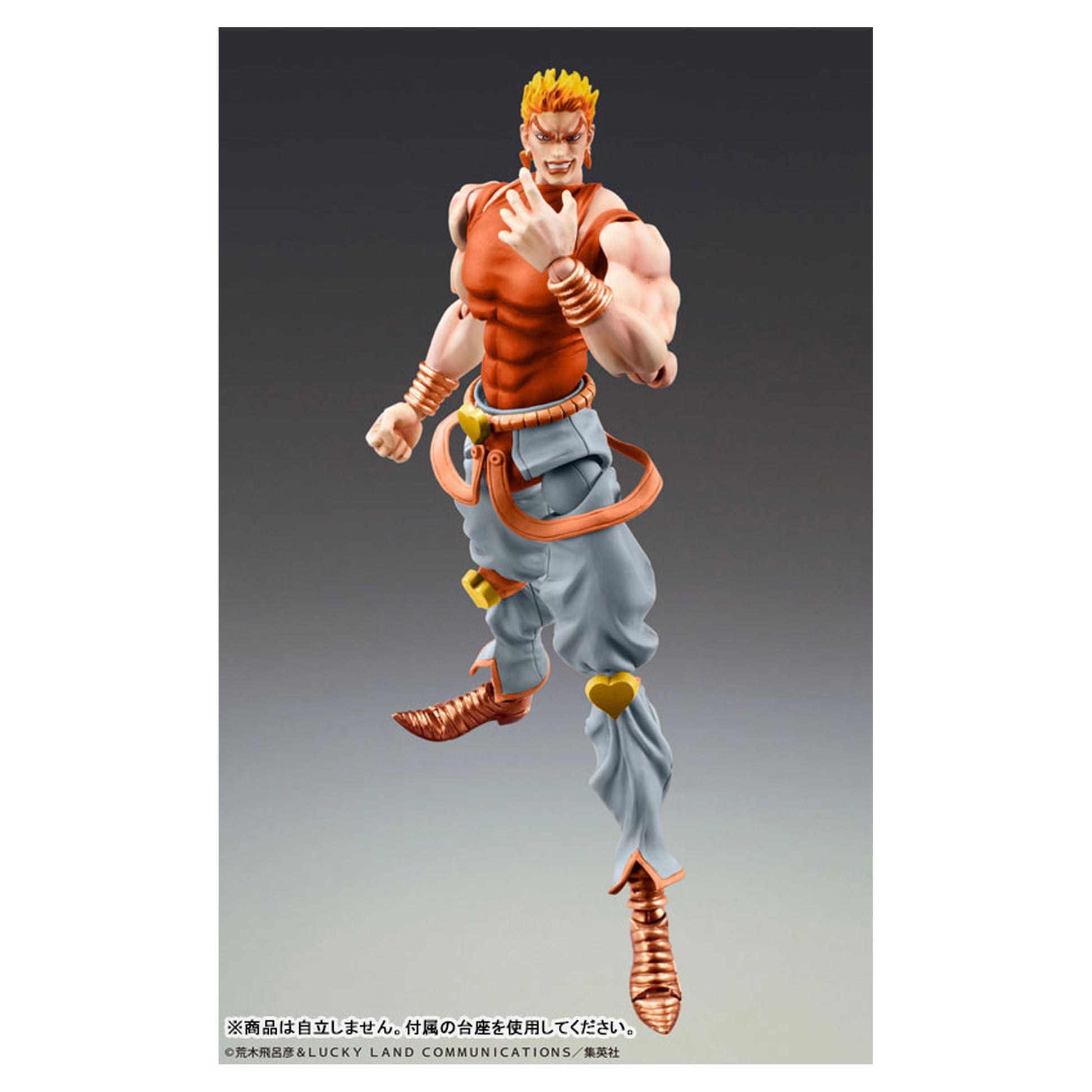 Super Action Statue JoJo's Bizarre Adventure PartIII DIO (Awakened Version) Third - Image 1