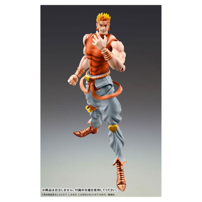 Super Action Statue JoJo's Bizarre Adventure PartIII DIO (Awakened Version) Third - Image 1