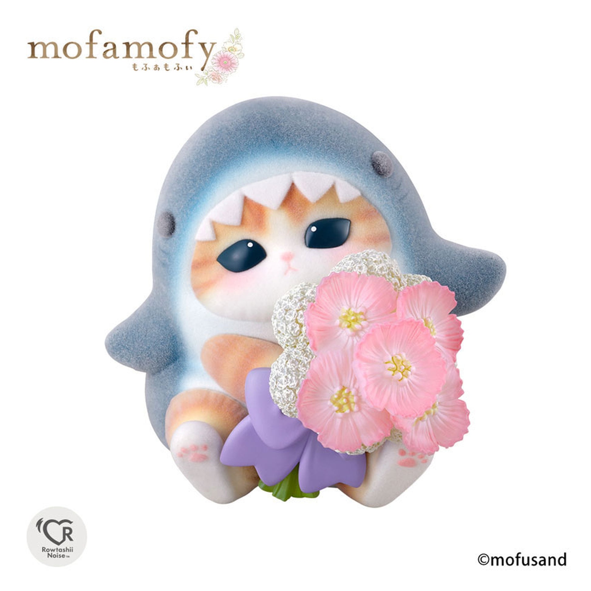 mofamofy Samenyan "mofusand" - Image 1