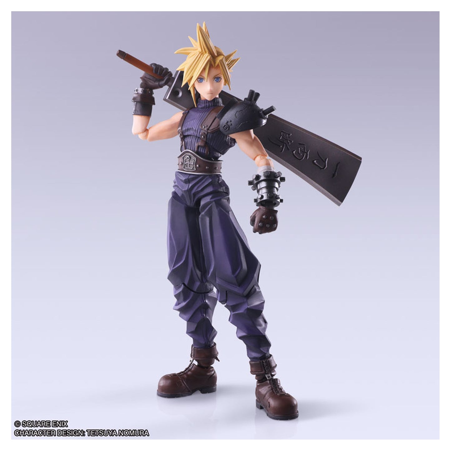 Final Fantasy VII BRING ARTS Cloud Strife Hardedge Ver. - Image 1
