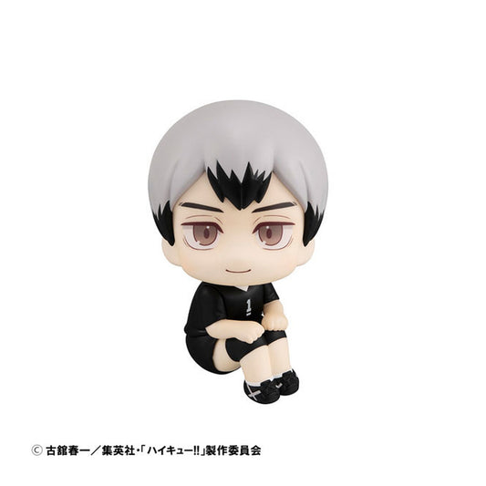 LookUp Haikyuu!! Shinsuke Kita Uniform Ver. Figure - Image 1