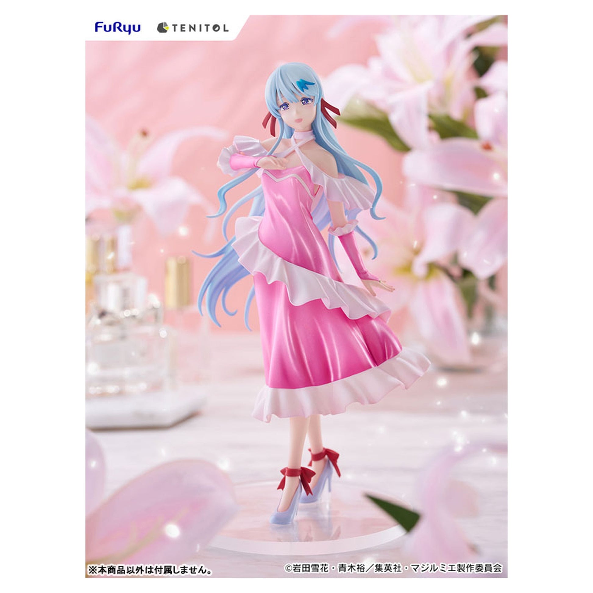 TENITOL Magilumiere Co. Ltd. Lily Aoi Figure - Image 1