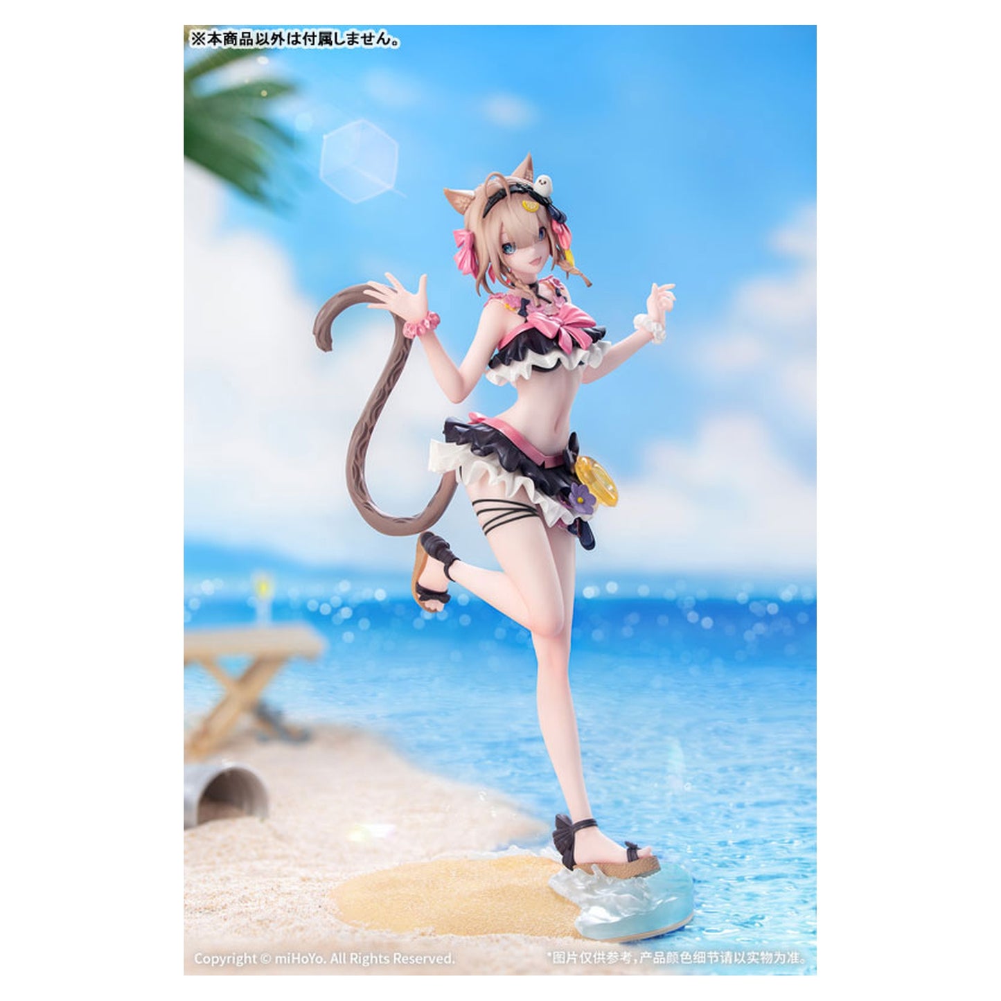 Honkai Impact 3rd Pardofelis Midsummer Collector ver. 1/8 Figure - Image 1