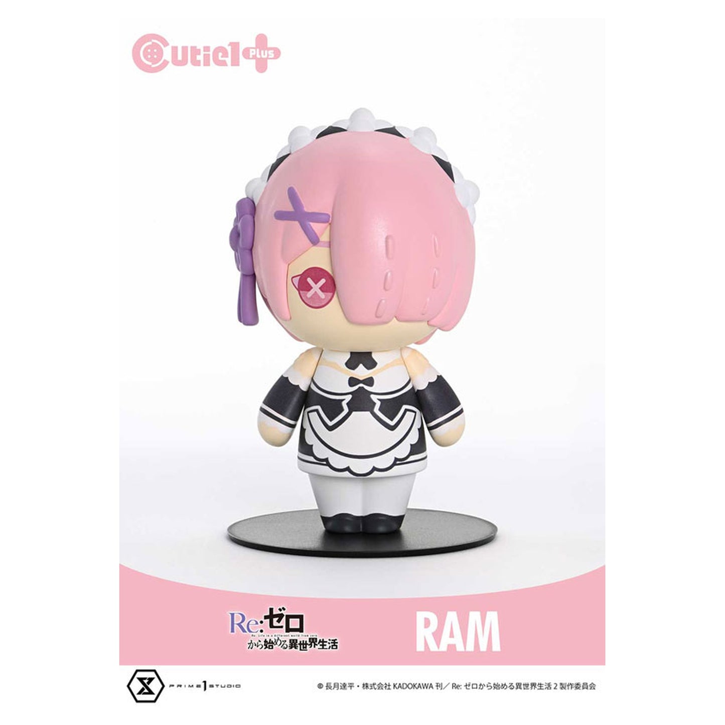Cutie1 Plus Re:ZERO -Starting Life in Another World- Ram - Image 1