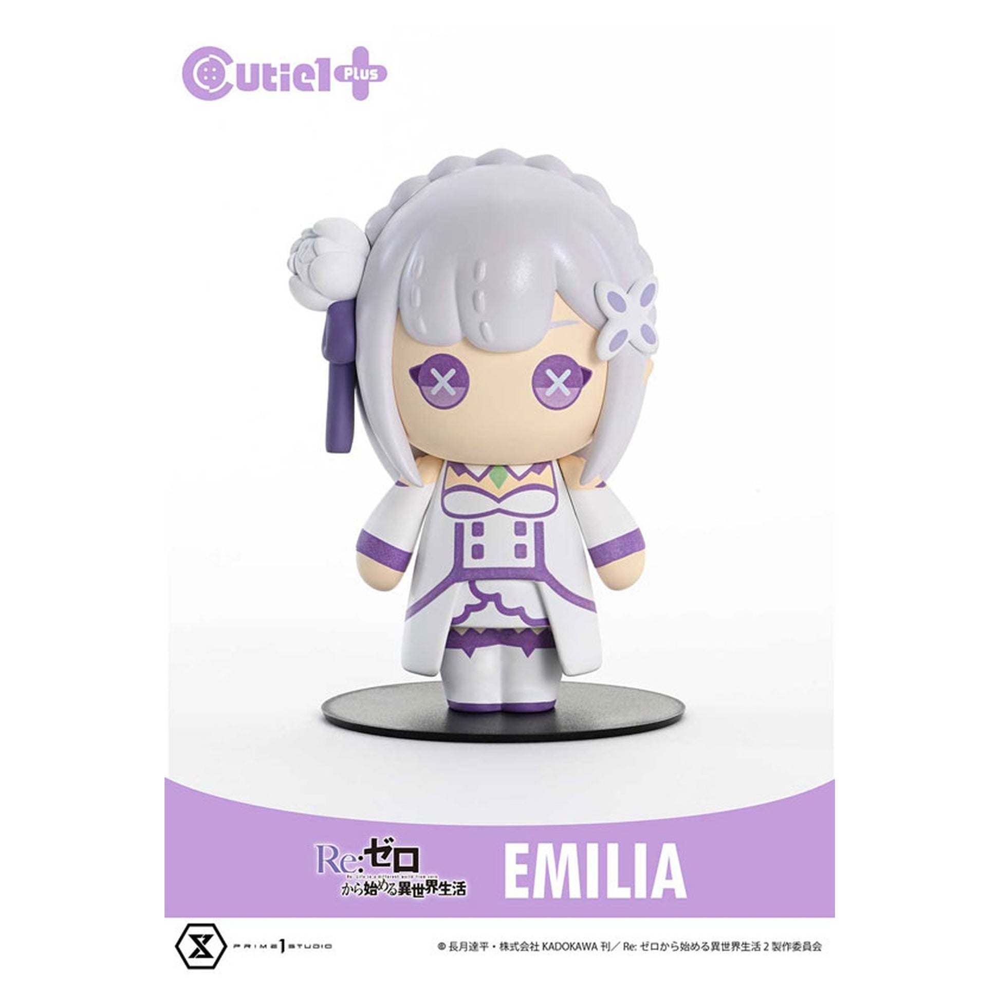 Cutie1 Plus Re:ZERO -Starting Life in Another World- Emilia - Image 1