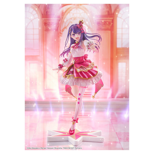 KDcolle [Oshi no Ko] Ai Exhibition ver. 1/7 Scale Figure - Image 1
