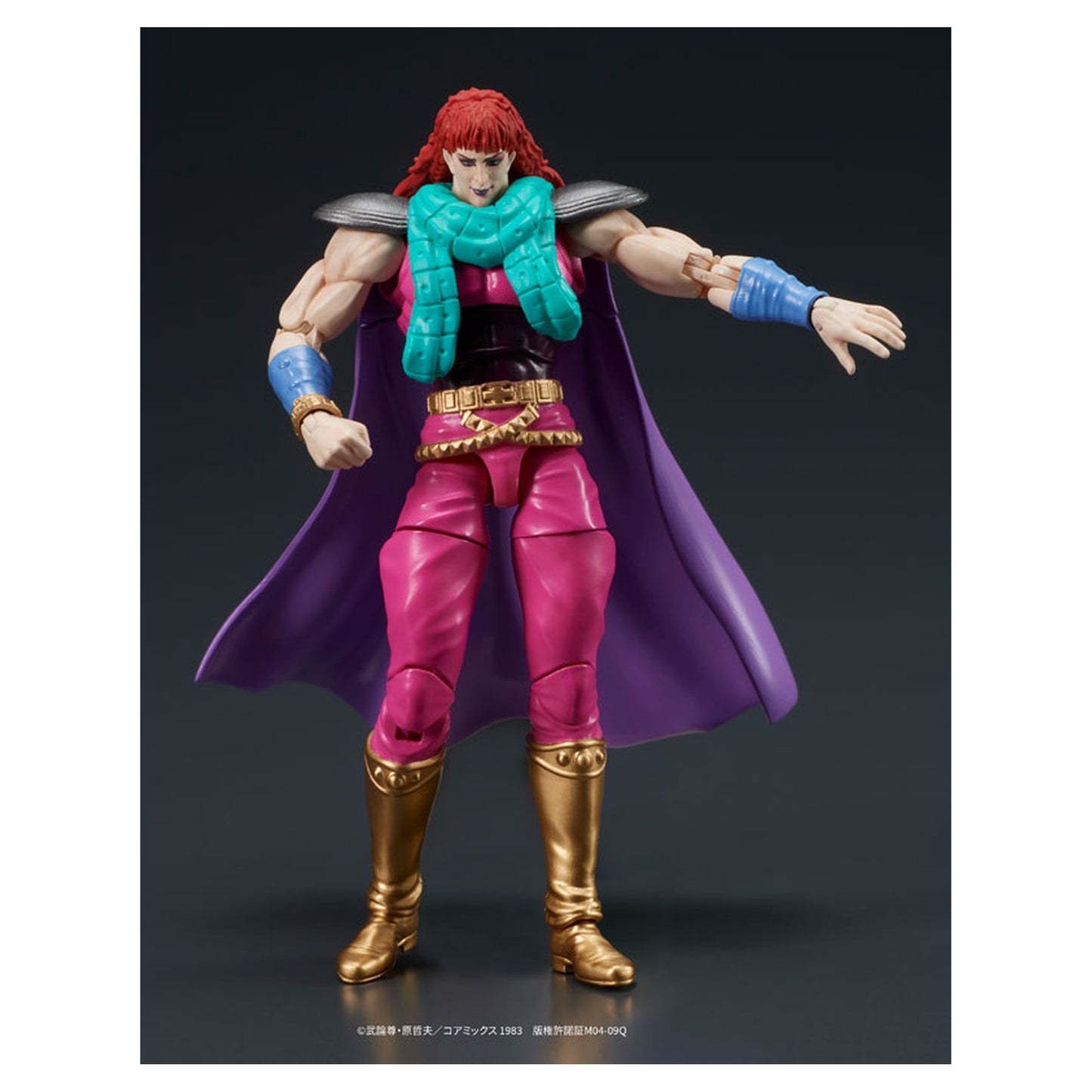 DIGACTION "Fist of the North Star" Yuda & Rei (White Hair) Set Posable Figure - Image 1