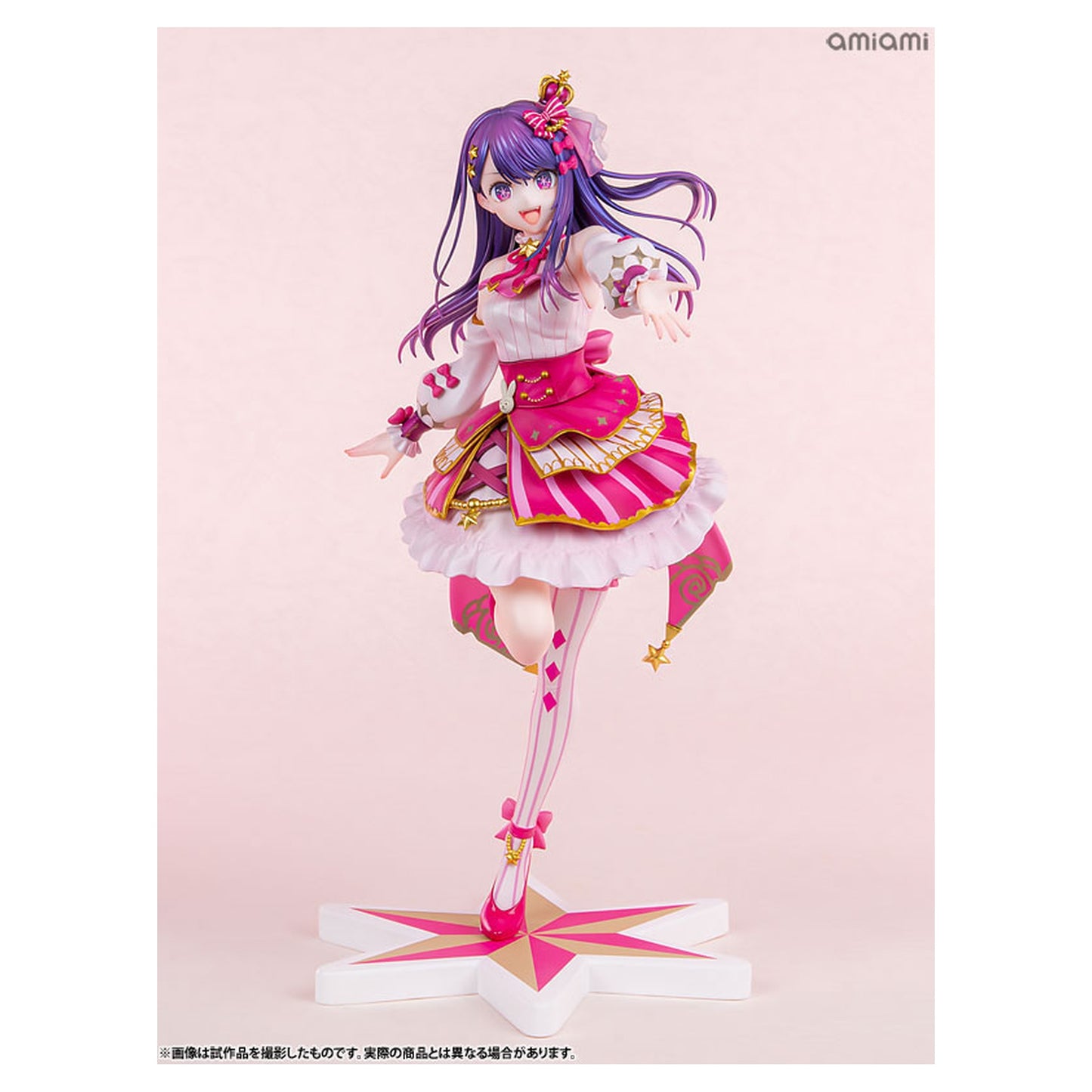 KDcolle [Oshi no Ko] Ai Exhibition ver. 1/7 Figure - Image 1