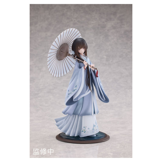 The Hungry Lamb: Traveling in the Late Ming Dynasty Man Sui Sui Man Tong Zhou 1/7 Figure - Image 1