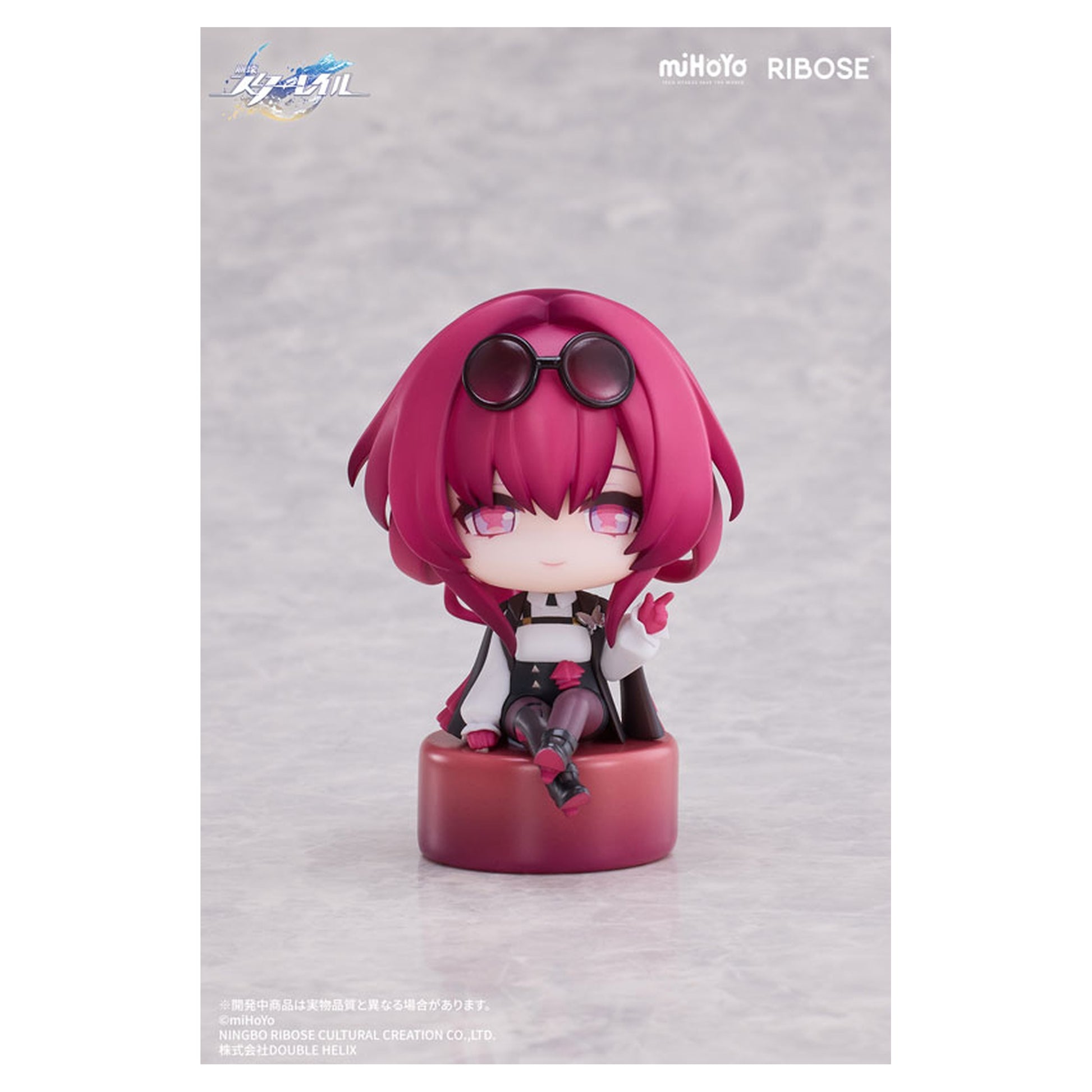 Honkai: Star Rail Owlbert's Studio VOL1 Kafka Chibi Figure - Image 1