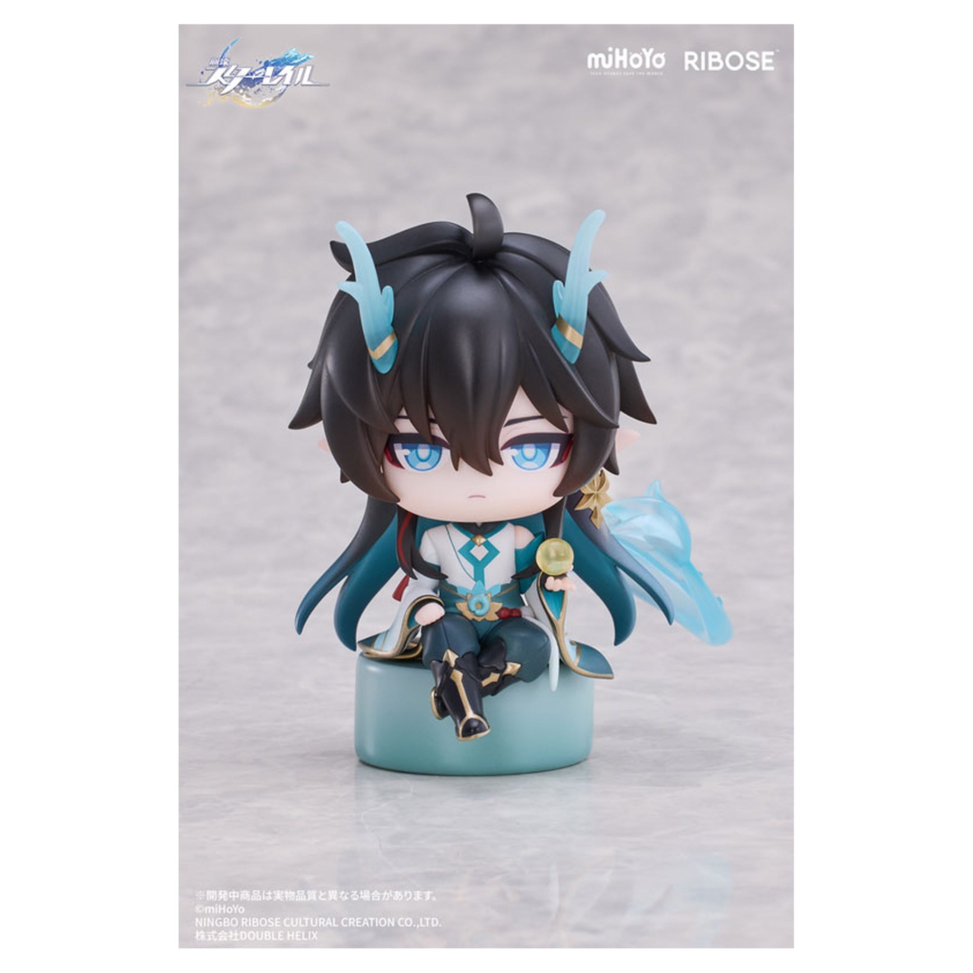 Honkai: Star Rail Owlbert's Studio VOL1 Dan Heng / Imbibitor Lunae Chibi Figure - Image 1