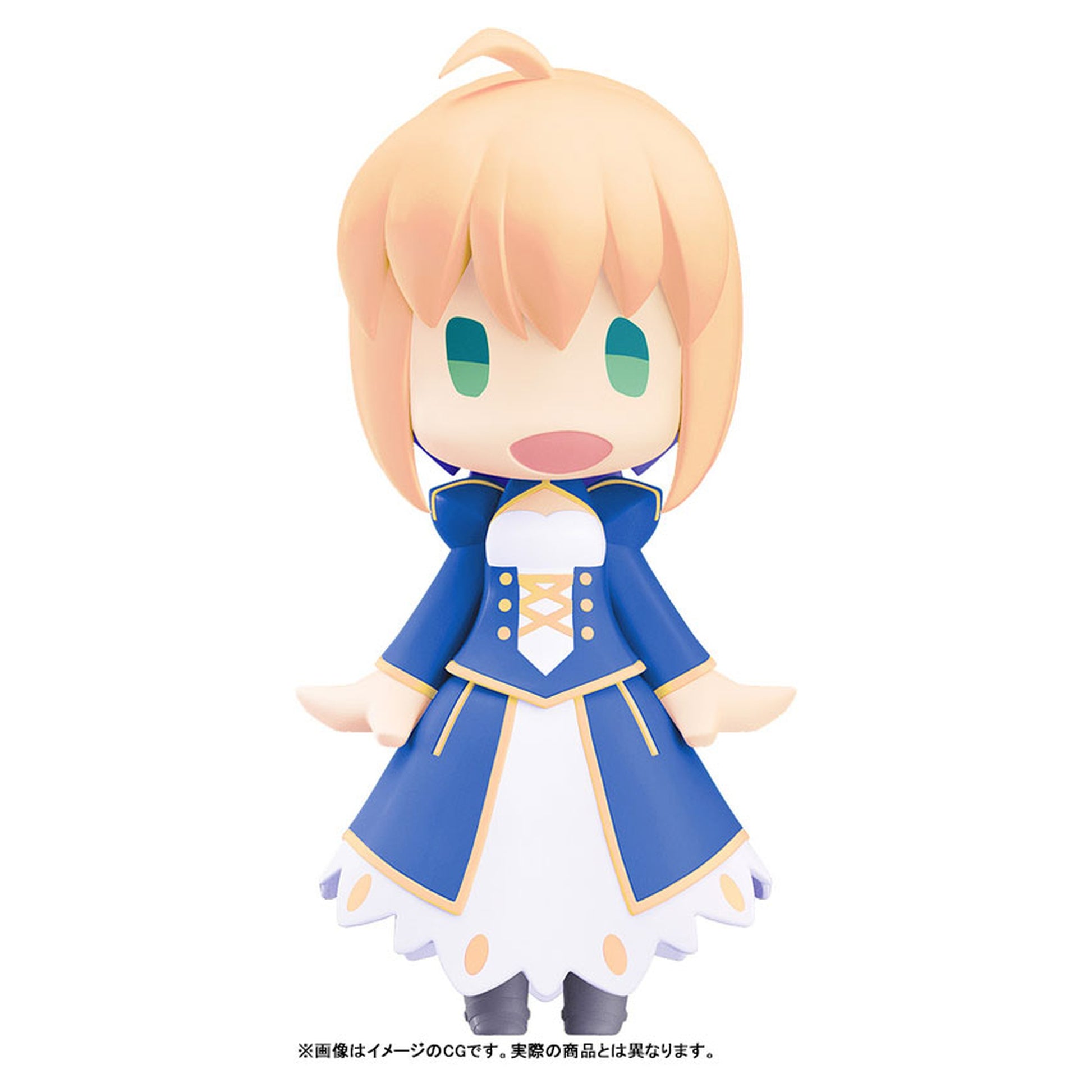 HELLO! GOOD SMILE Saber/Altria Pendragon Posable Figure (Fate/Grand Order) - Image 1