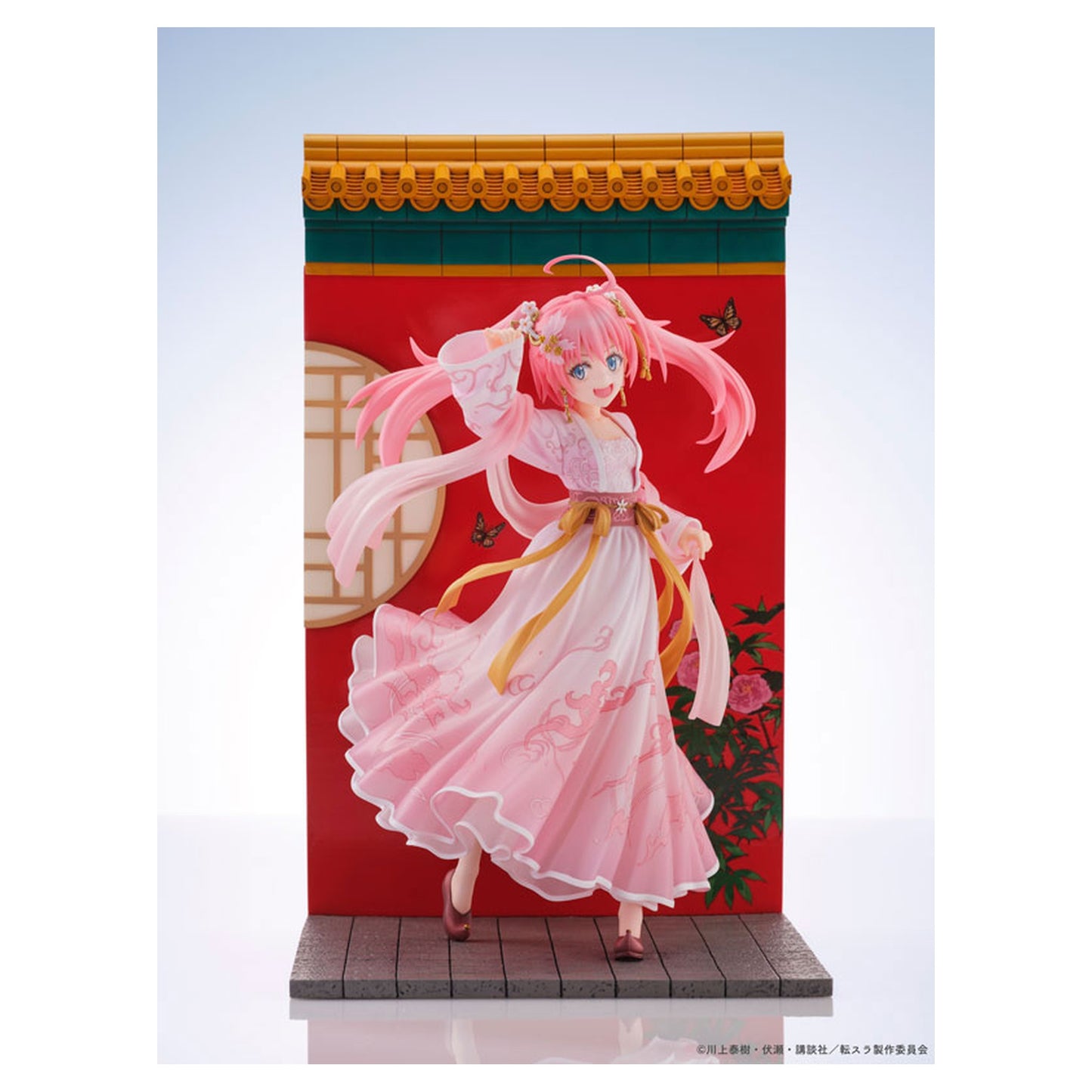 That Time I Got Reincarnated as a Slime Milim Nava Hanfu Style Figure - Image 1