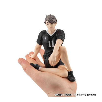 G.E.M. Series Haikyuu!! Palm Size Osamu Miya Complete Figure - Image 1
