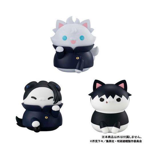 MEGA CAT PROJECT Jujutsu Kaisen Hidden Inventory/Premature Death Nyantomo Ookina Toji Fushiguro Soft Vinyl Figure - Image 1
