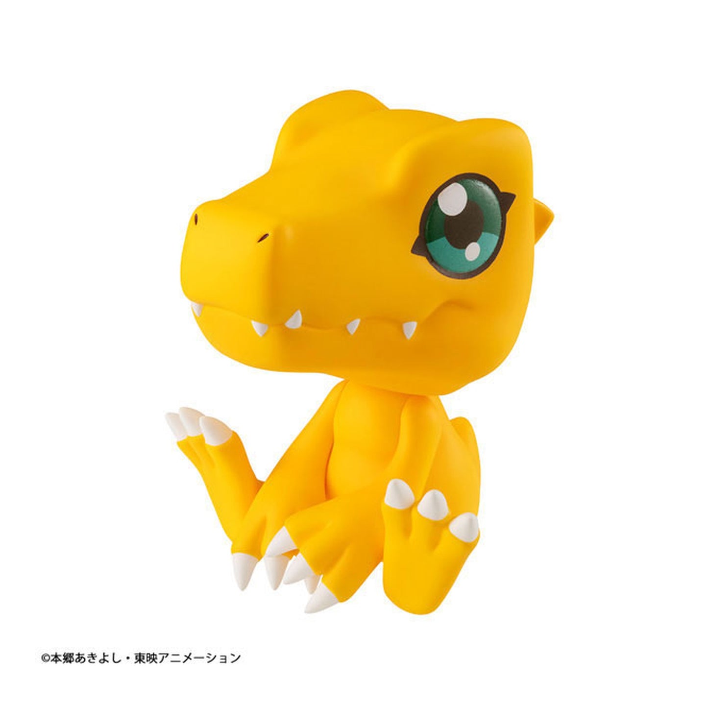 LookUp Digimon Adventure Agumon Figure - Image 1
