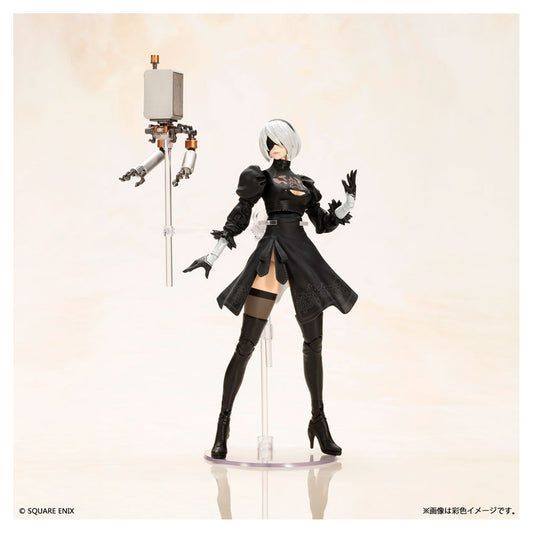 NieR:Automata 2B (YoRHa No.2 Type B) Plastic Model Kit - Image 1