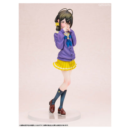 KDcolle The Shiunji Family Children Kotono Shiunji 1/7 Figure - Image 1