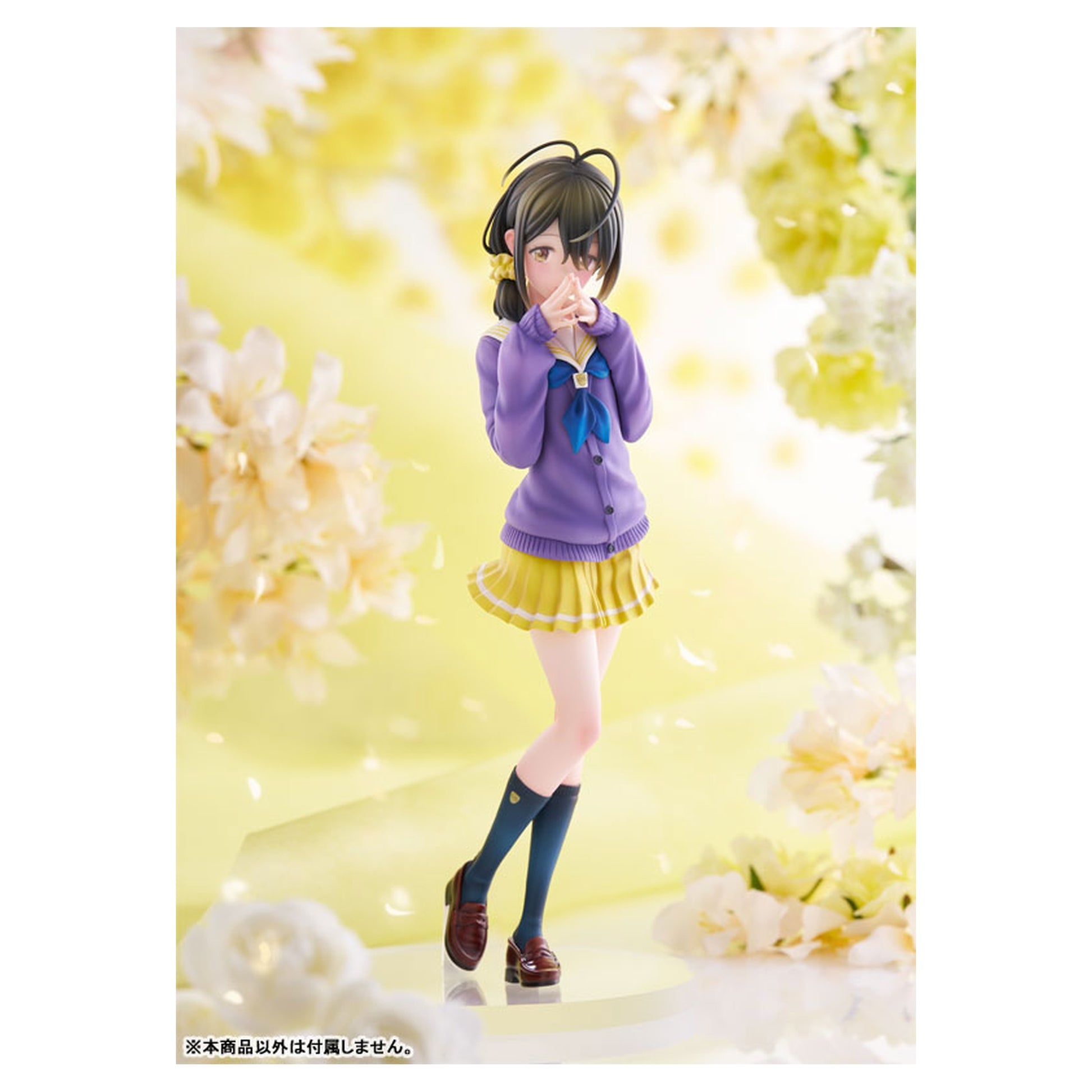 KDcolle The Shiunji Family Children Kotono Shiunji KADOKAWA Special Set 1/7 Figure - Image 1