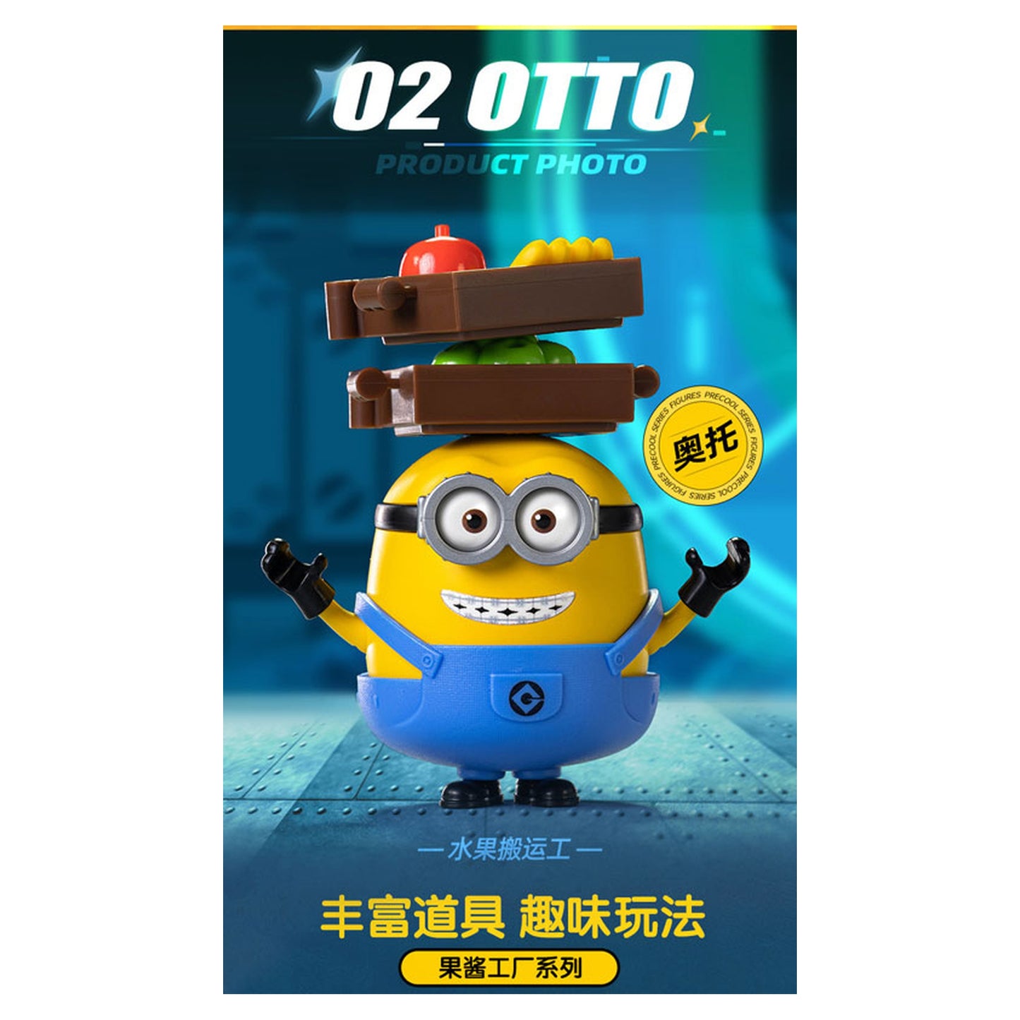 preCOOL Minions 02 Otto the Fruit Handler Plastic Kit - Image 1