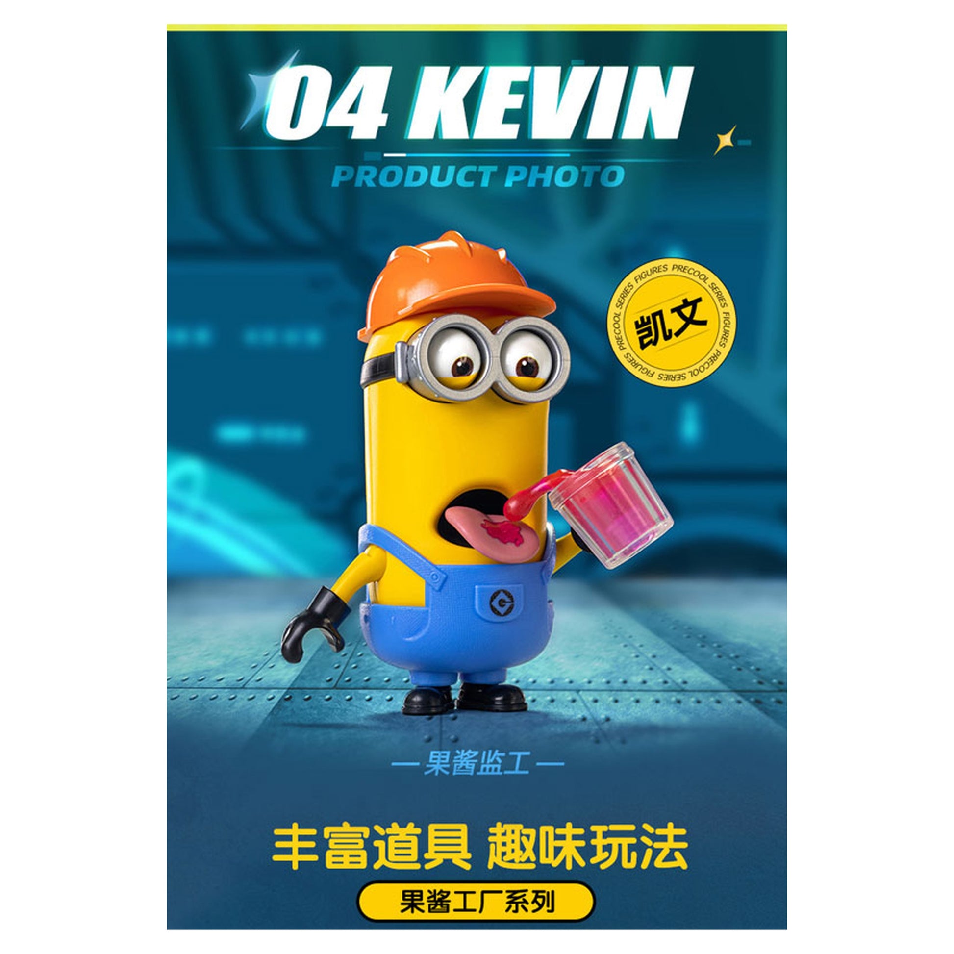 preCOOL Minions 04 Kevin the Jelly Taster Plastic Kit - Image 1