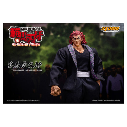 Baki Hanma 1/6 Action Figure Yujiro Hanma - Image 1