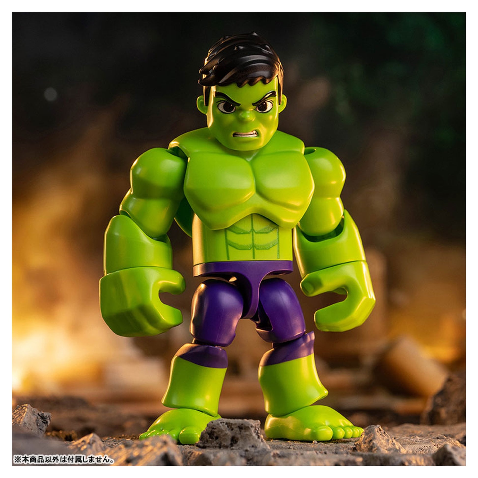 Spidey and His Amazing Friends -Spidey AL02- Hulk Plastic Kit - Image 1