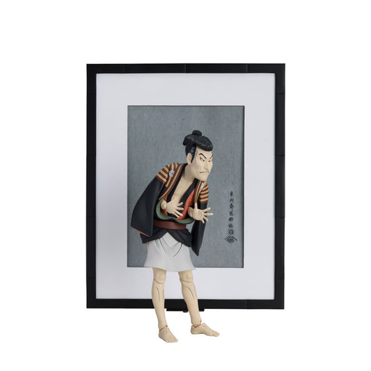 figma The Table Museum Otani Oniji III as Yakko Edobei - Image 1