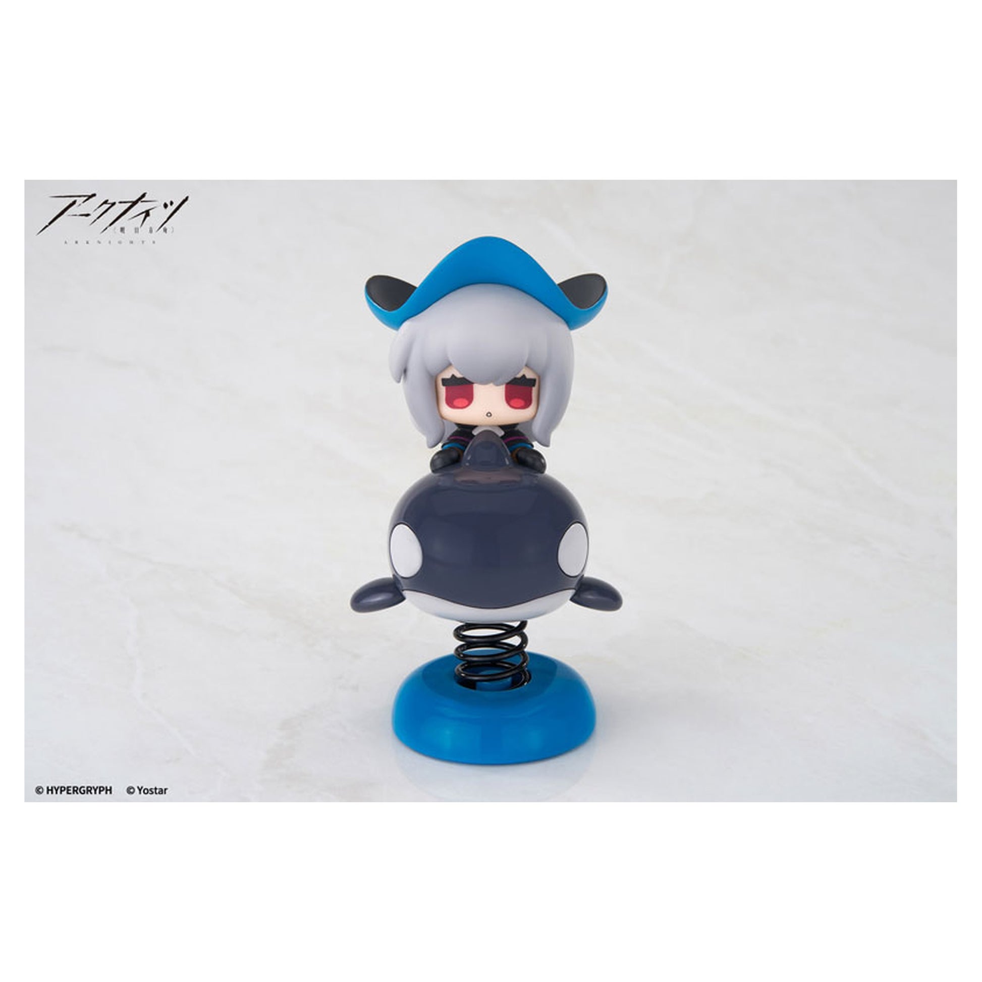 HappyShake Arknights Skadi Figure - Image 1