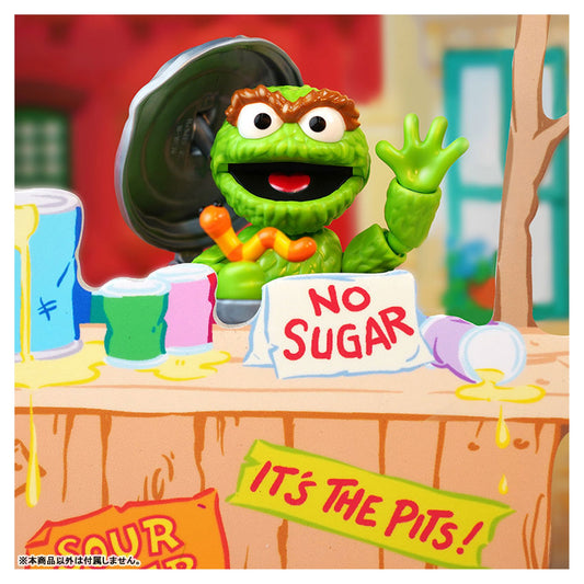 preCOOL Sesame Street 07 Oscar Plastic Kit - Image 1