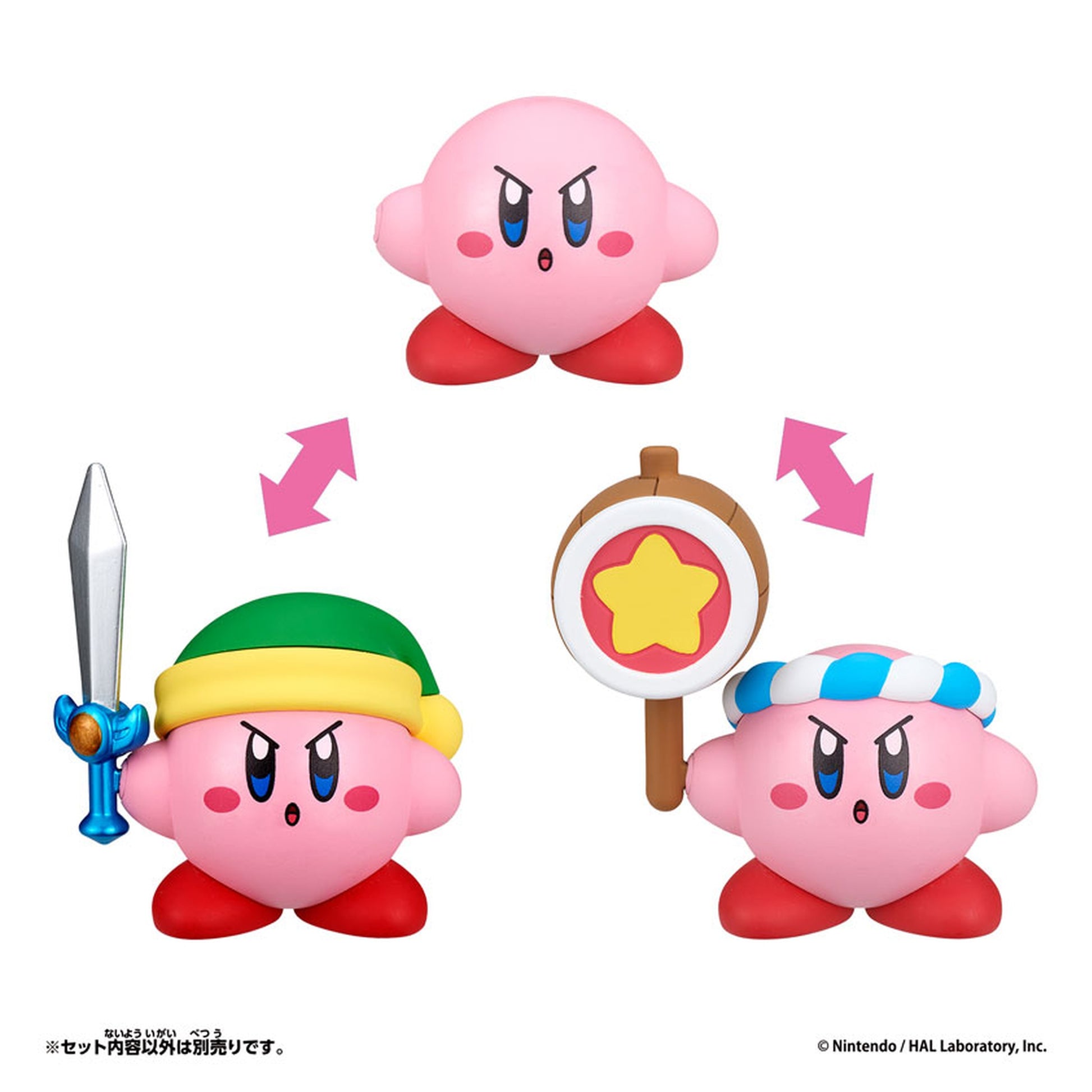 Kirby Change! Copy Ability Sword & Hammer Figure - Image 1