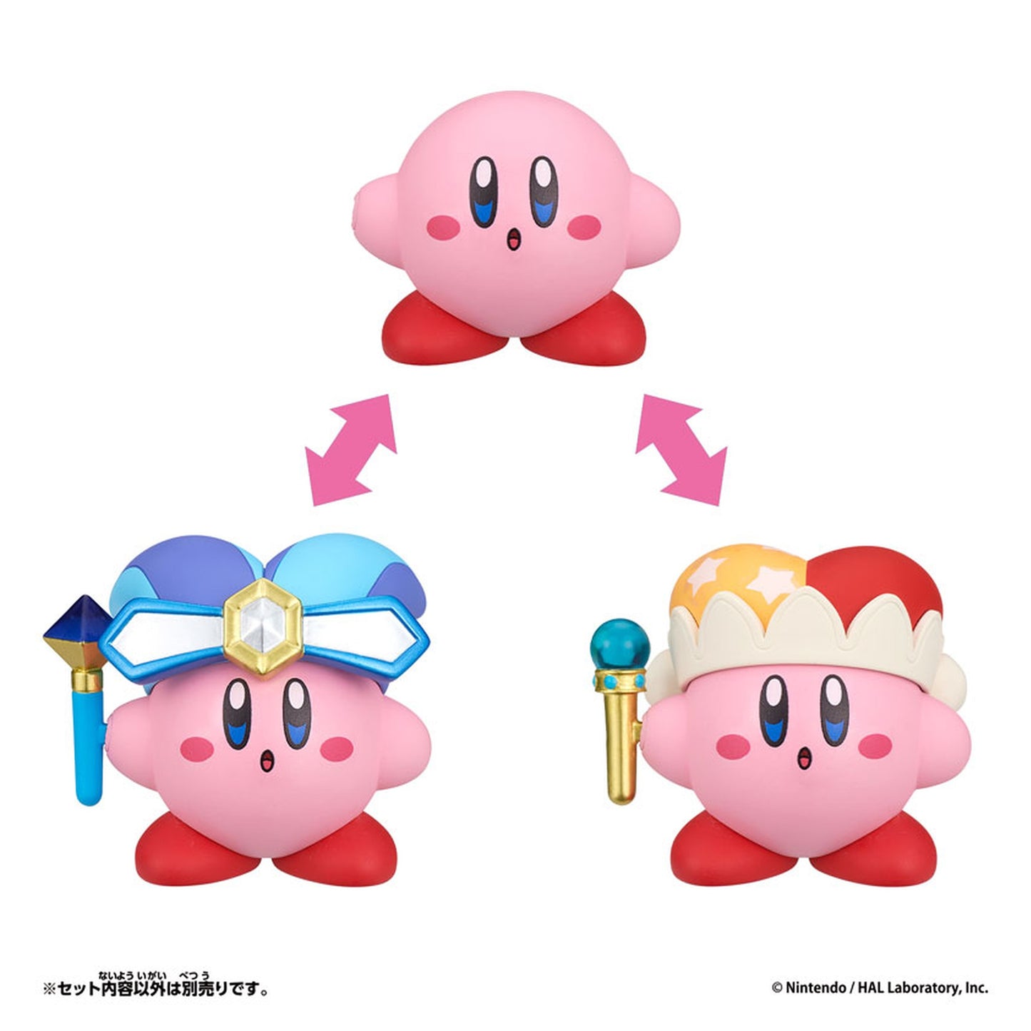 Kirby Change! Copy Ability Mirror & Beam Figure - Image 1